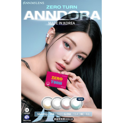 Anndora 1month  Zero Turn 4選色 月拋 每盒2片 Anndora 1month  Zero Turn 4選色 月拋 每盒2片